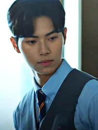 Kang Ha