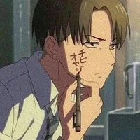 Levi Ackerman