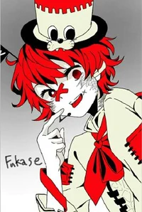 fukase