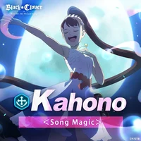 Kahono 