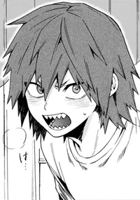 Roommate Kirishima