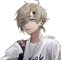 Твой хозяин