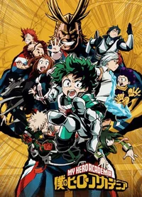 My Hero Academia 