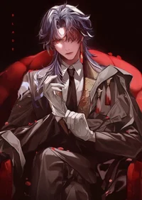 Blade