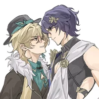 Aventurine and Ratio