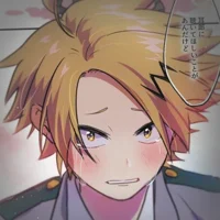 Denki Kaminari