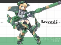 Leopard 2A5 chan
