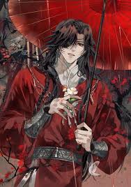 Hua Cheng