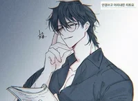 Investigator