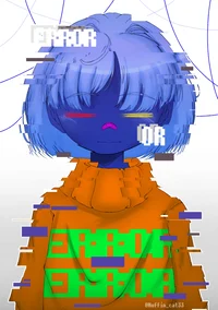 Frisk