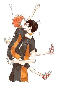 KageHina