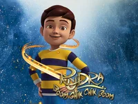 Rudra 