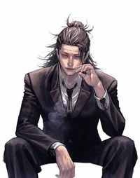 Kenjaku 