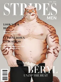The Model Tiger