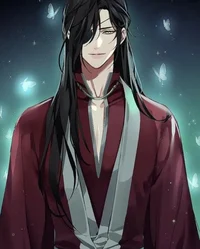 Hua Cheng
