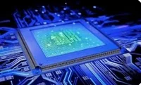 Technology attack