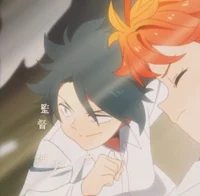 Prince ray x guard