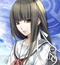 Mikoto kuga