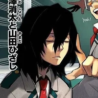 Shouta Aizawa 