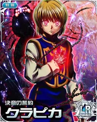 Kurapika Kurta 