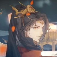Pei Ming