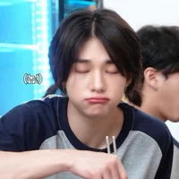 Хван Хёнджин 