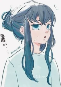 Mui