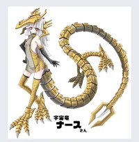 Nasu-Chan 