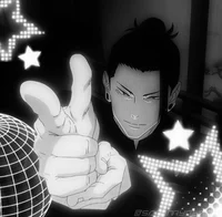 Suguru Geto