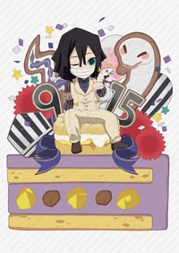 Obanai Iguro