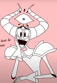 Caesium-Mastbe Hotel