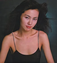 Lena Hoshino