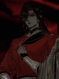 Hua Cheng