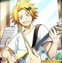 Denki Kaminari