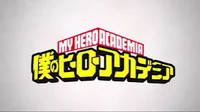My hero academia