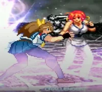 Kung Fu Girl A Ryuko