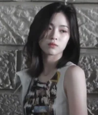 Ryujin 
