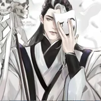Bai Wuxian