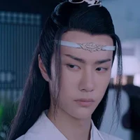 Lan Zhan