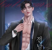 Min-jun