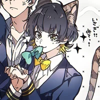 Бачира Мегуру