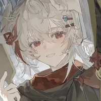 Prince kazuha