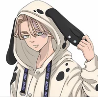 Seishu Inui