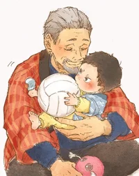Kageyama Grandpa