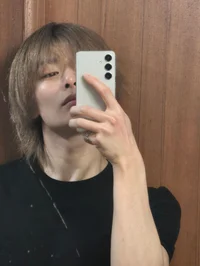Jeongin