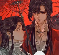Dad Hualian