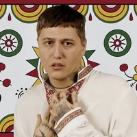 Смн