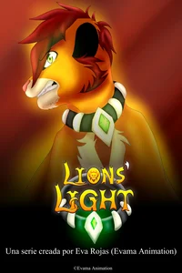Lions Light Drp