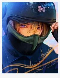 Luca Kaneshiro 