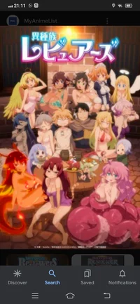 Interspecies reviwer